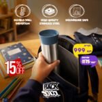 Thermal mug blue 330 ml